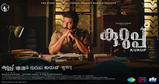 Kurup Movie Poster