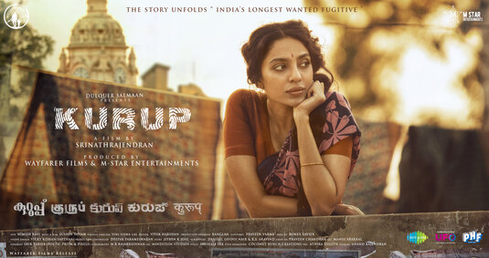 Kurup Movie Poster