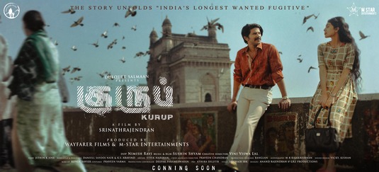 Kurup Movie Poster