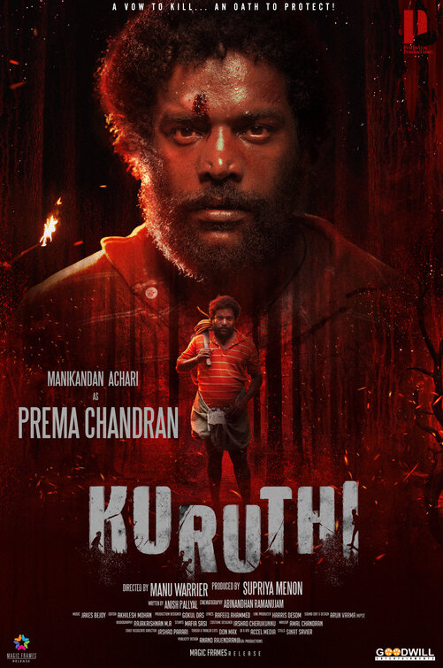 Kuruthi Movie Poster