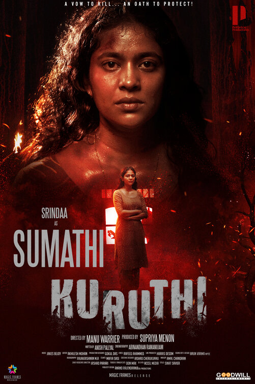 Kuruthi Movie Poster