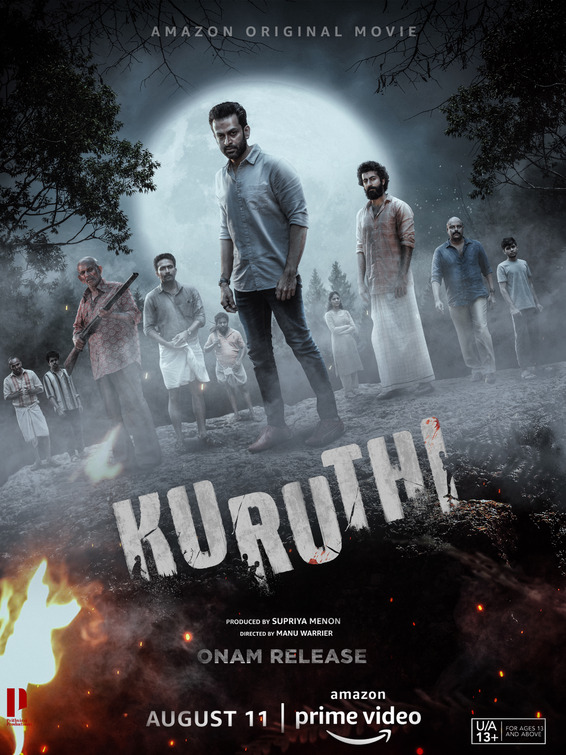 Kuruthi Movie Poster