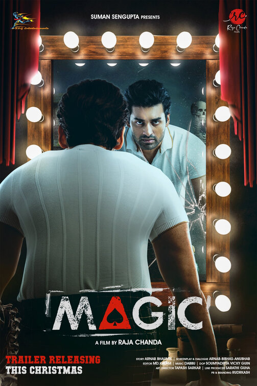 Magic Movie Poster