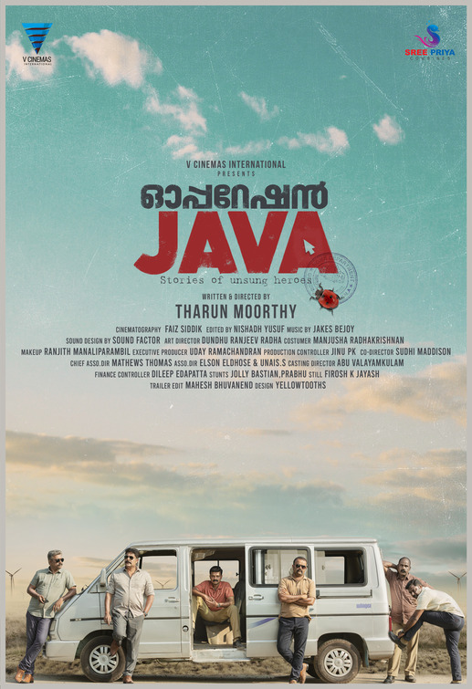 Operation Java Movie Poster