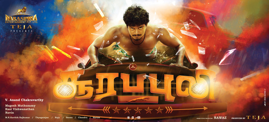 Soora Puli Movie Poster