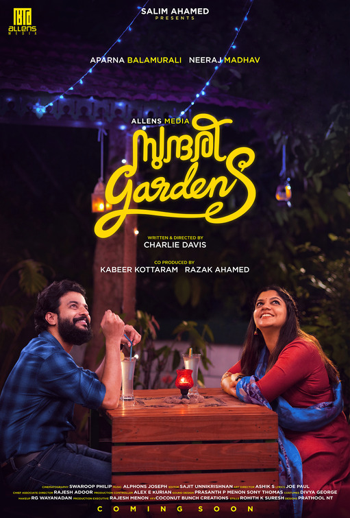 Sundari Gardens Movie Poster