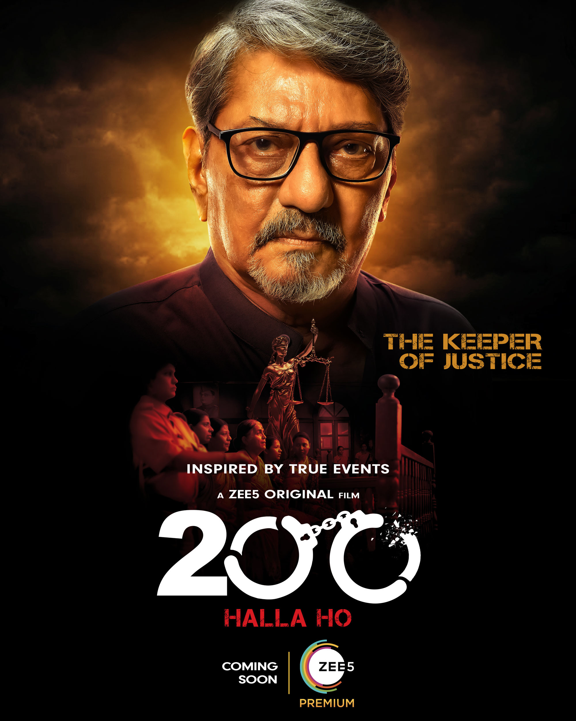 Mega Sized Movie Poster Image for 200: Halla Ho (#2 of 9)