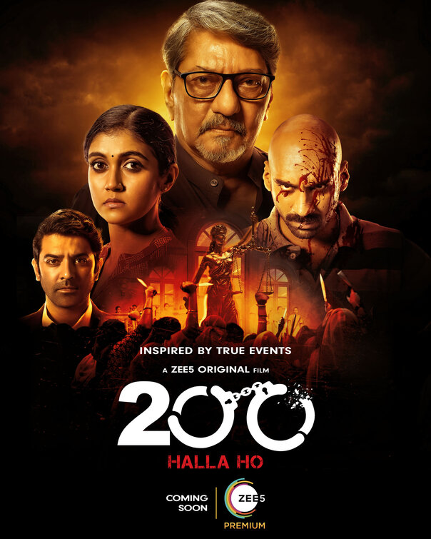 200: Halla Ho Movie Poster