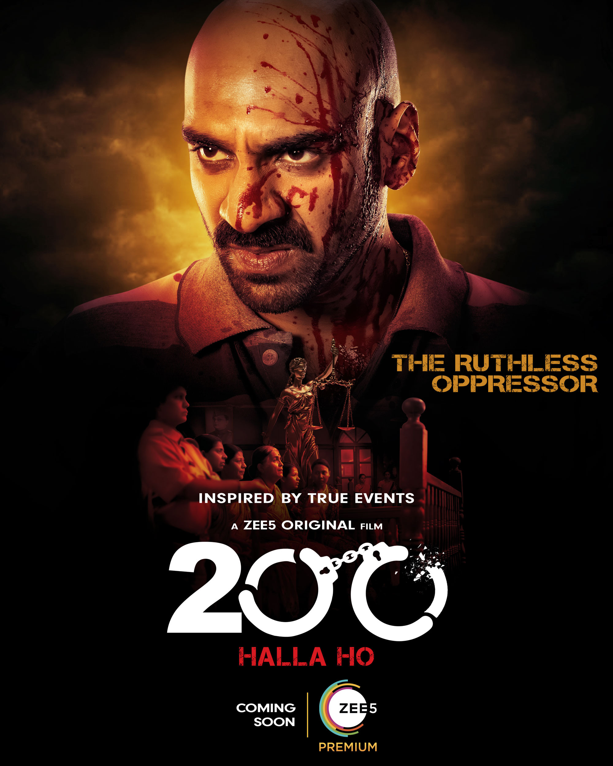 Mega Sized Movie Poster Image for 200: Halla Ho (#8 of 9)