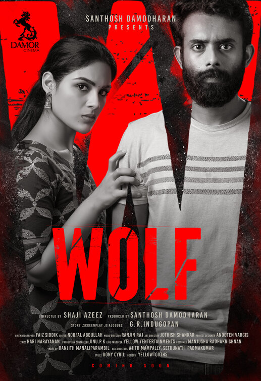 Wolf Movie Poster