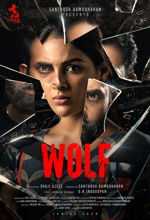 Wolf Movie Poster