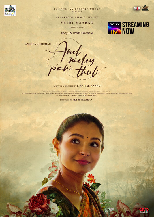 Anel Meley Panithuli Movie Poster