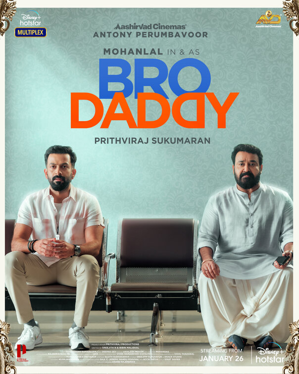 Bro Daddy Movie Poster