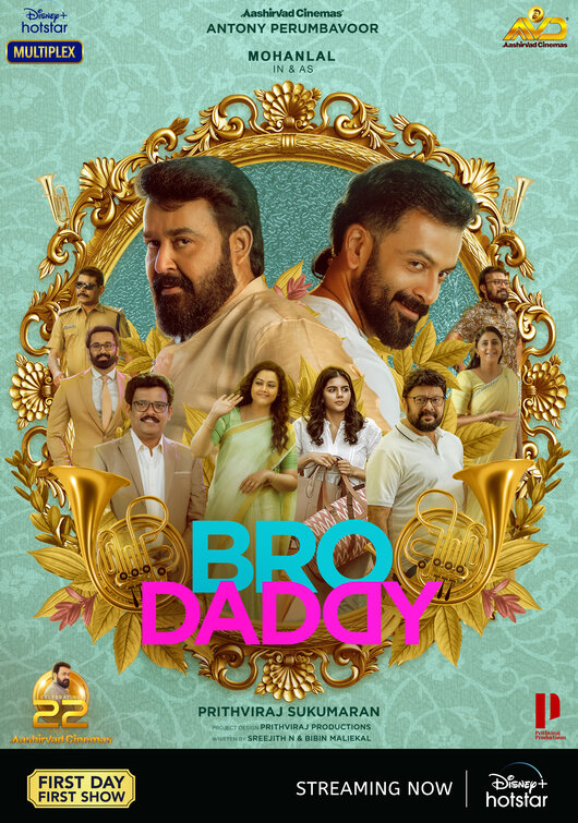 Bro Daddy Movie Poster