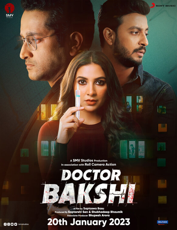 Doctor Bakshi Movie Poster