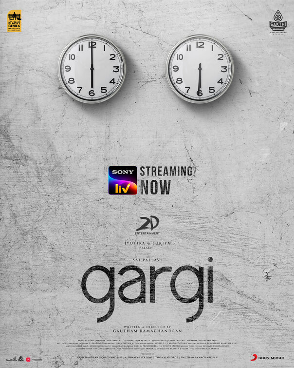 Gargi Movie Poster