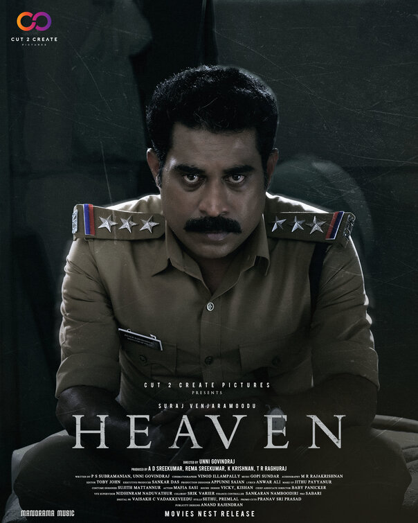 Heaven Movie Poster