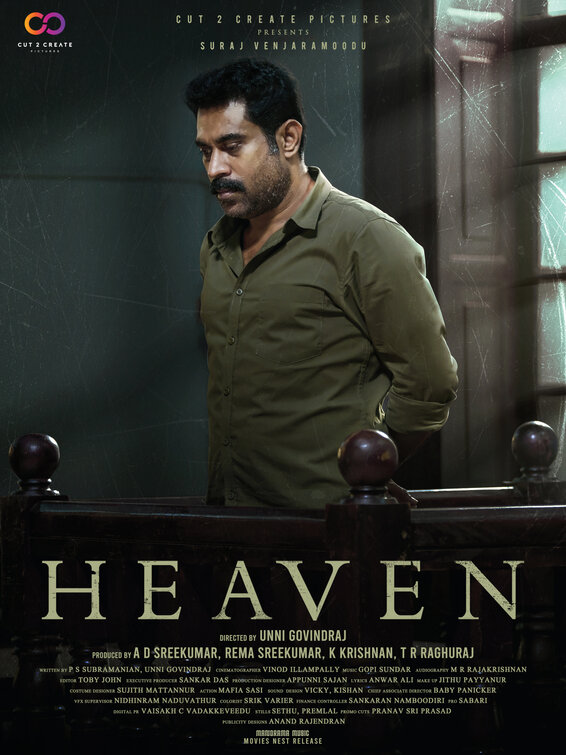 Heaven Movie Poster