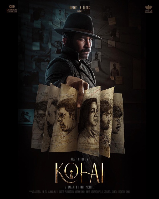 Kolai Movie Poster