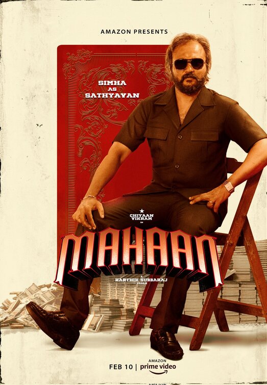 Mahaan Movie Poster