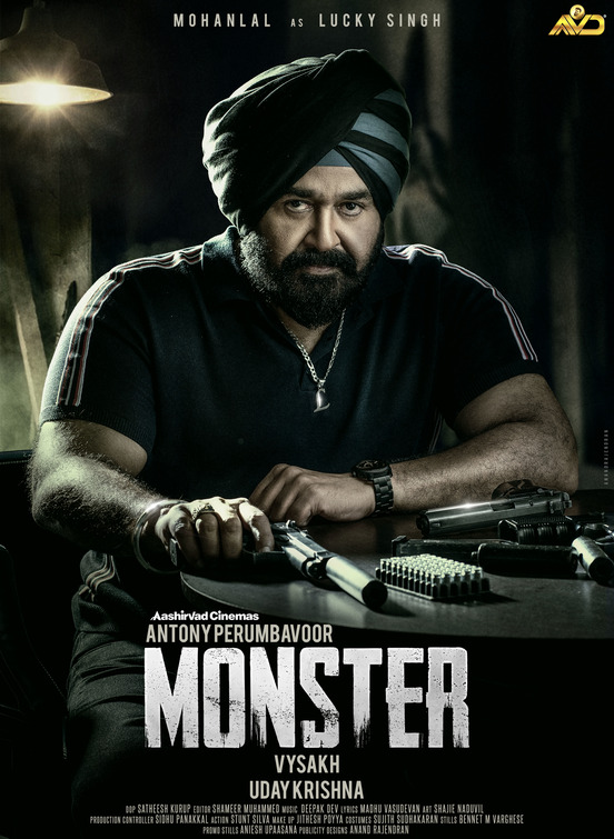 Monster Movie Poster