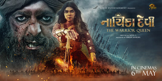 Nayika Devi: The Warrior Queen Movie Poster