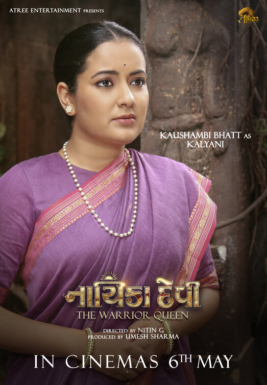 Nayika Devi: The Warrior Queen Movie Poster