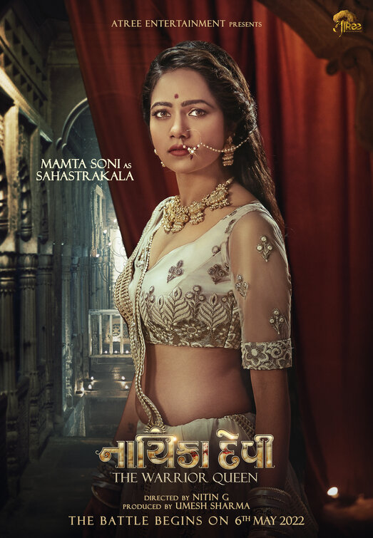 Nayika Devi: The Warrior Queen Movie Poster