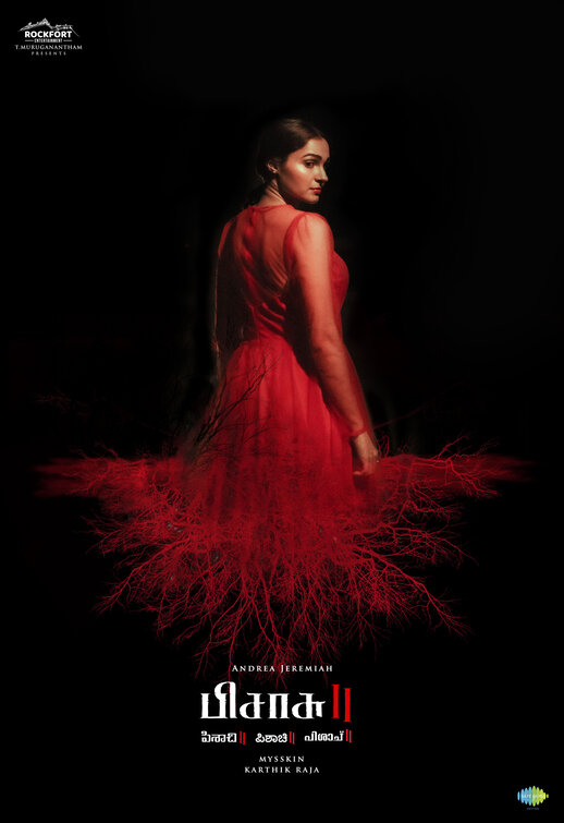 Pisasu 2 Movie Poster