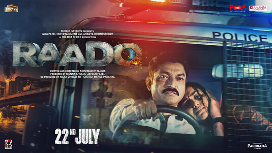 Raado Movie Poster