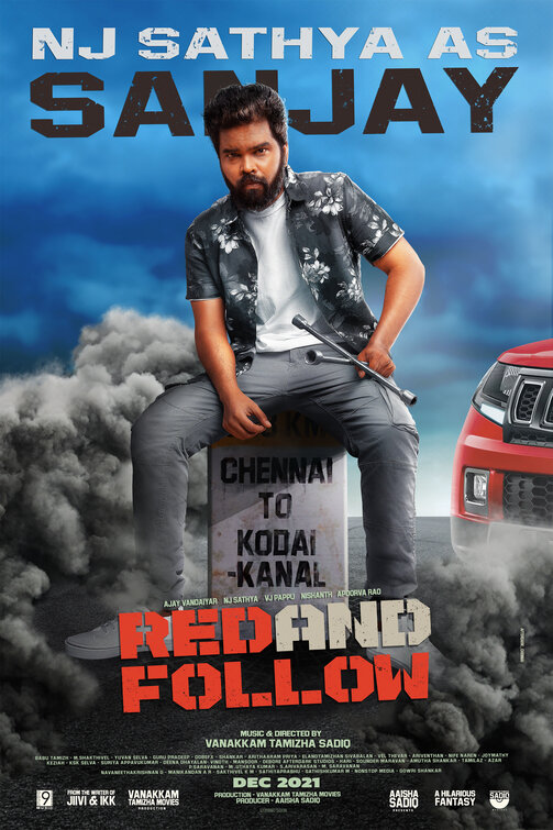 Red and Follow Movie Poster