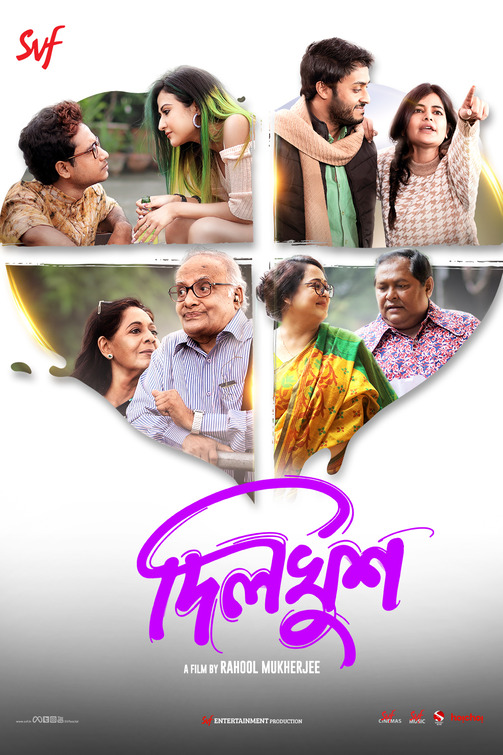 Dilkhush Movie Poster