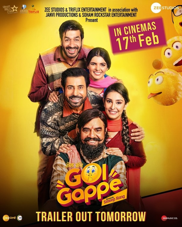 Golgappe Movie Poster