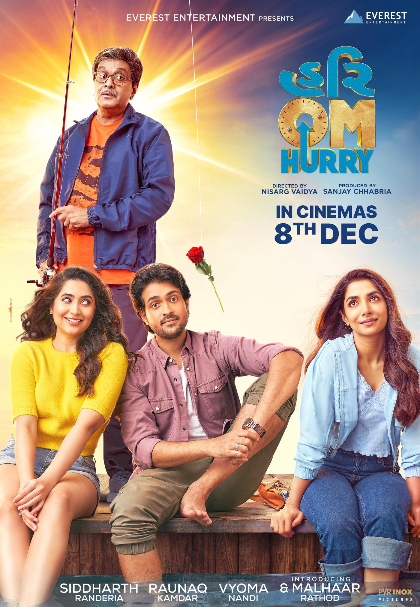 Mega Sized Movie Poster Image for Hari Om Harry (#2 of 3)