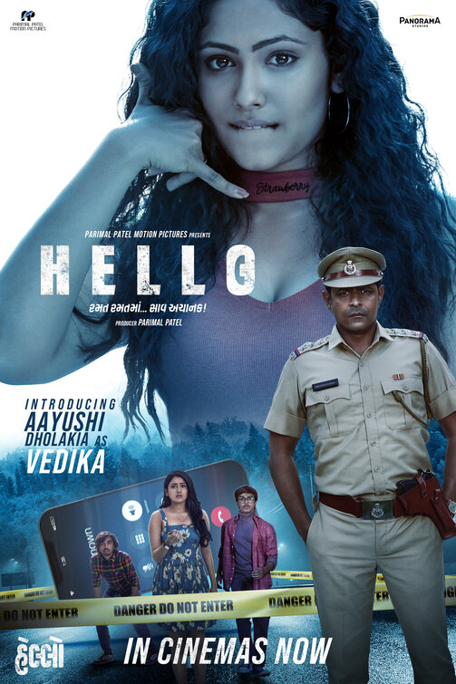 Hello Movie Poster