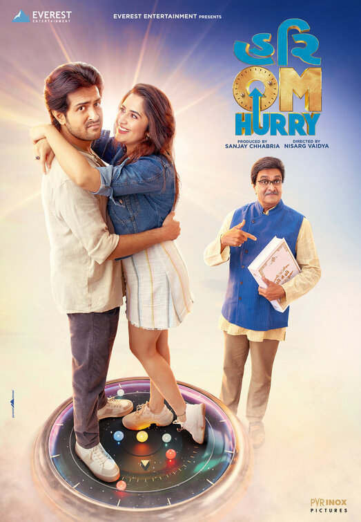 Hurry Om Hurry Movie Poster