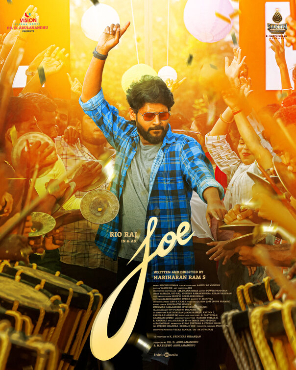 Joe Movie Poster