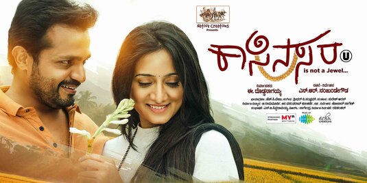 Kasina Sara Movie Poster