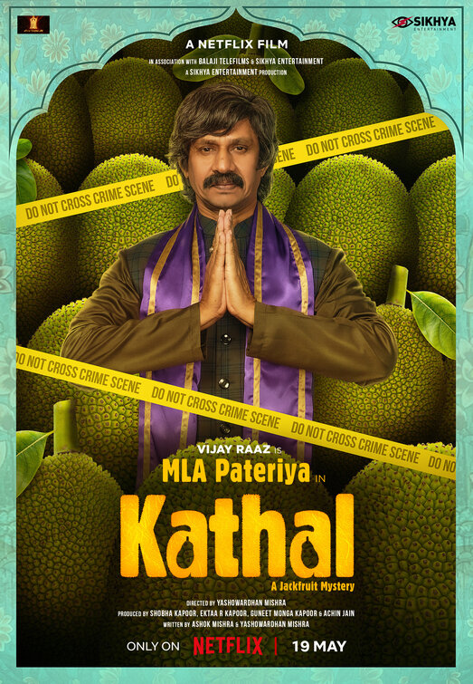 Kathal: A Jackfruit Mystery Movie Poster