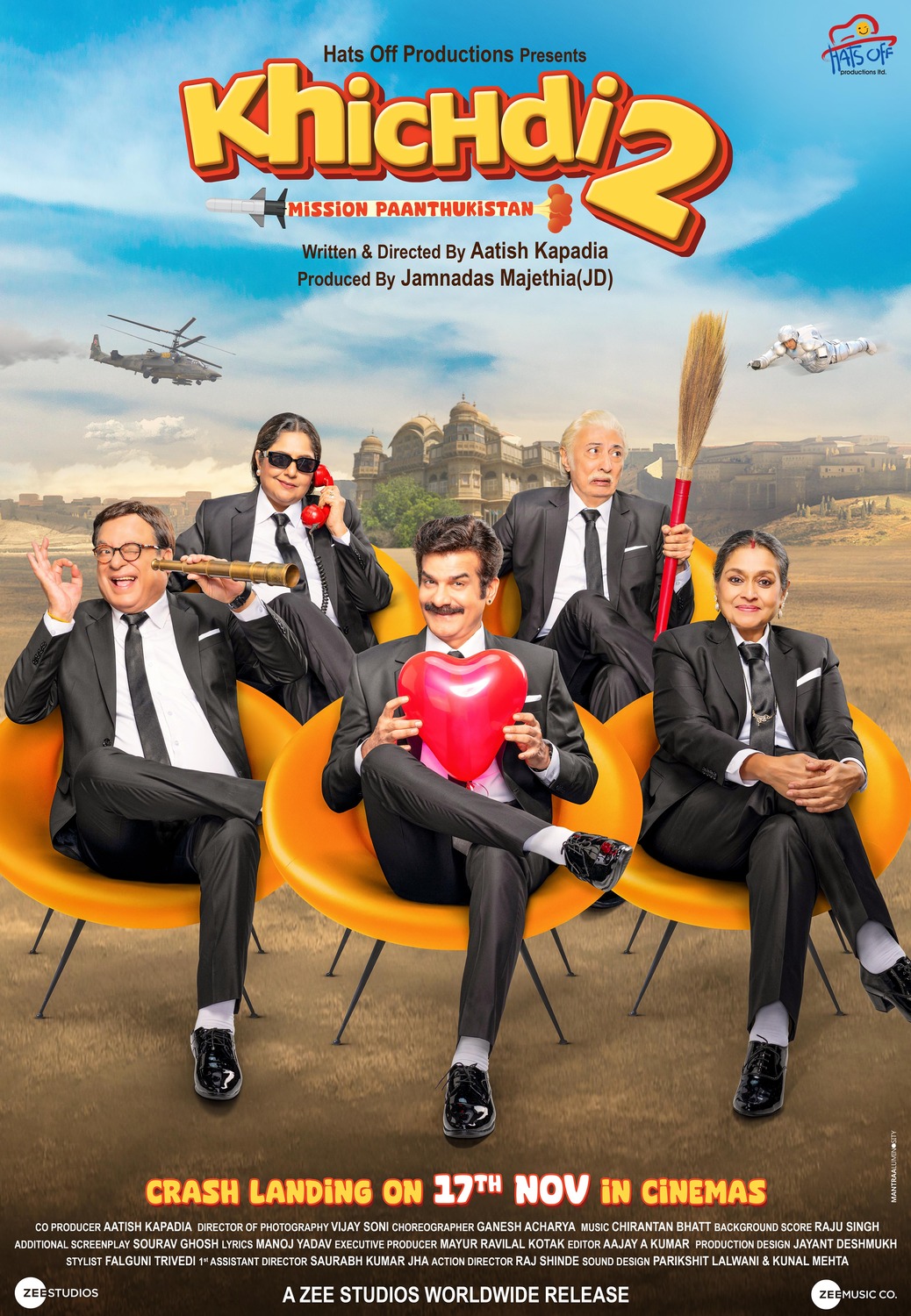 Extra Large Movie Poster Image for Khichdi 2 (#2 of 3)