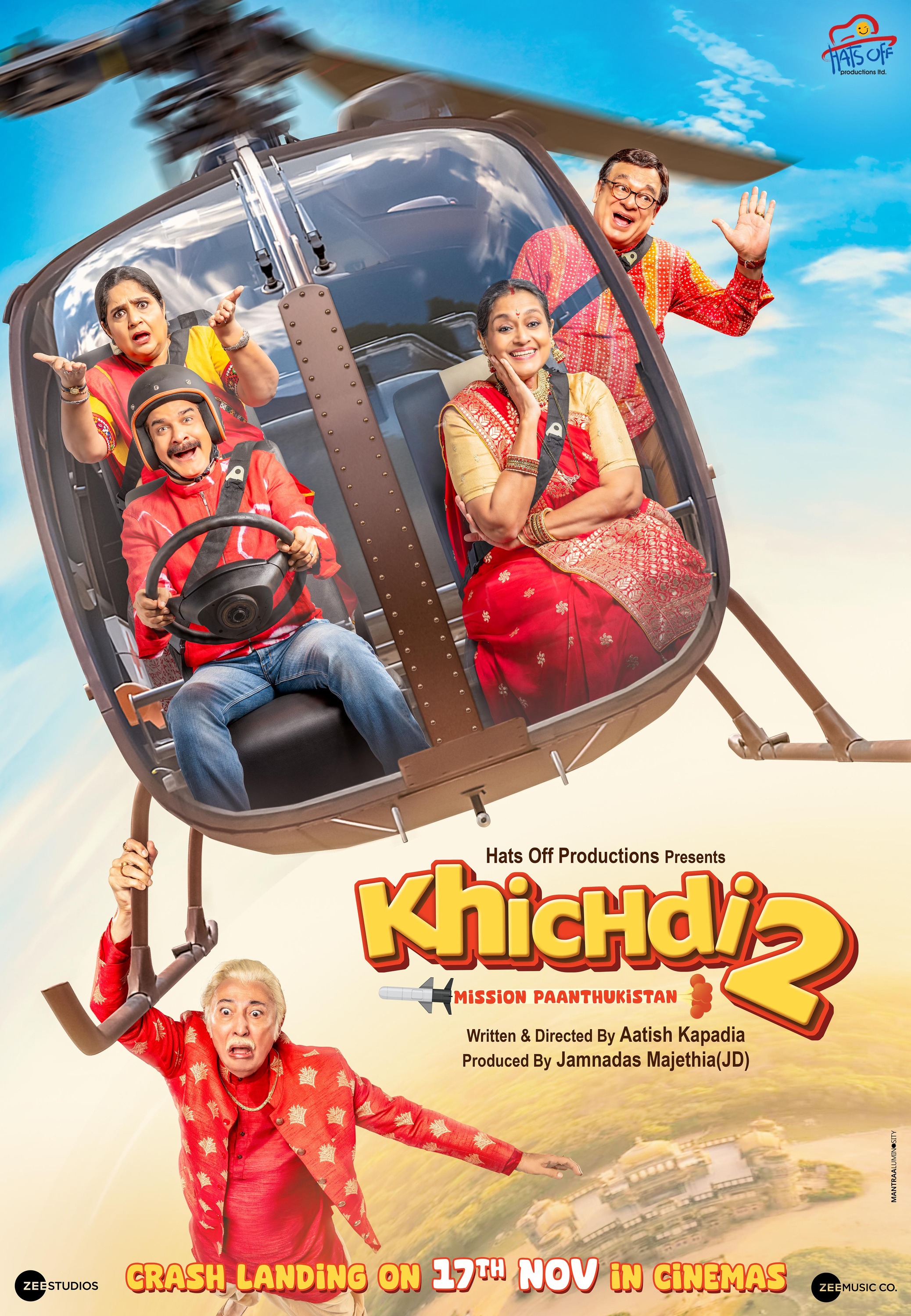 Mega Sized Movie Poster Image for Khichdi 2 (#3 of 3)