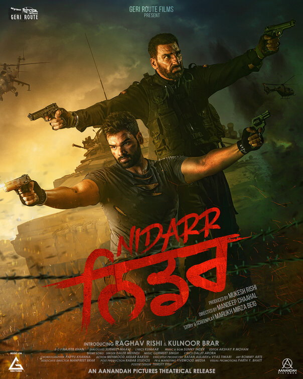 Nidarr Movie Poster