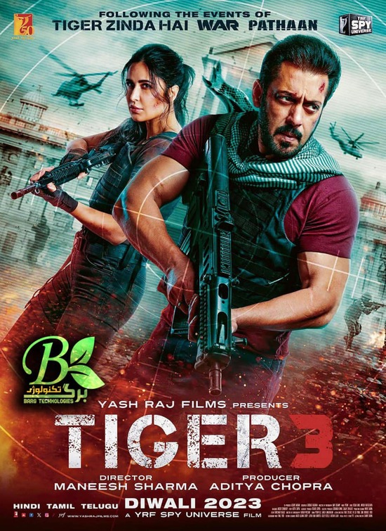 Tiger 3 Movie Poster