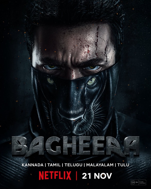 Bagheera Movie Poster