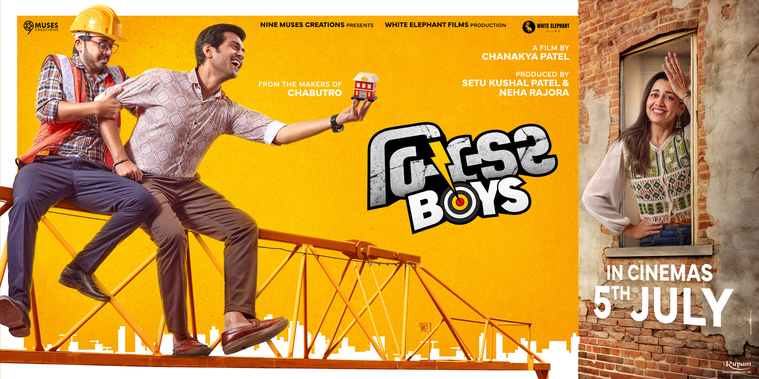 Mega Sized Movie Poster Image for Builder Boys (#3 of 6)