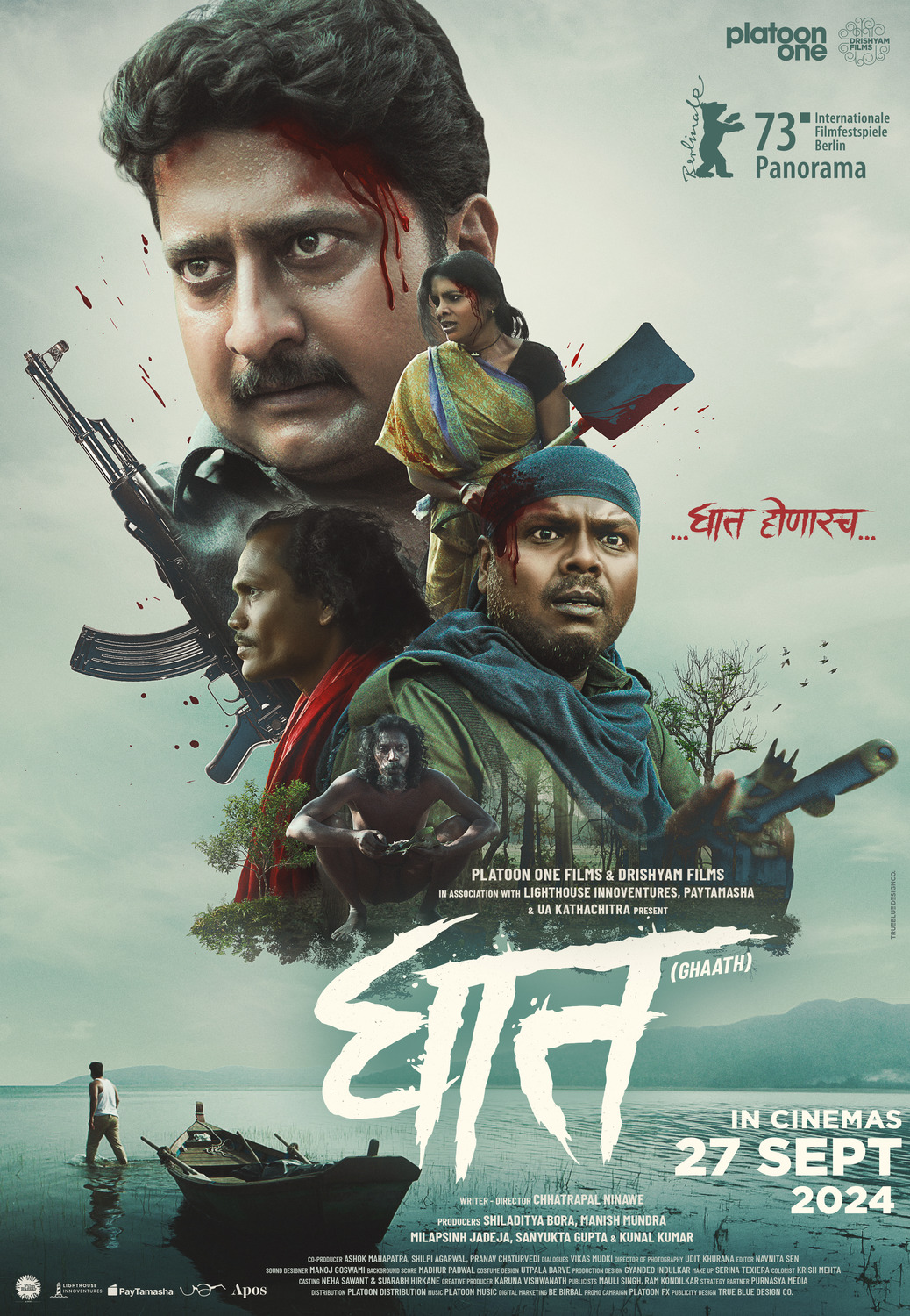 Extra Large Movie Poster Image for Ghaath 