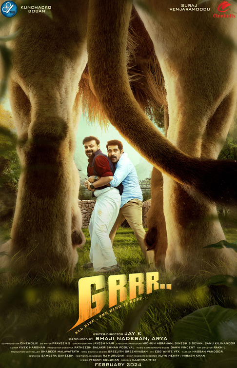 Grrrr.. Movie Poster