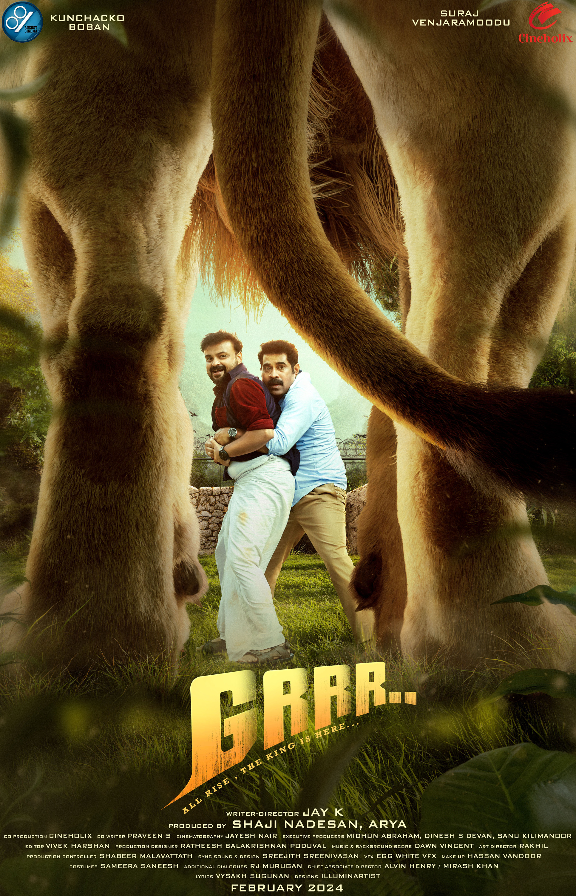 Mega Sized Movie Poster Image for Grrrr.. 