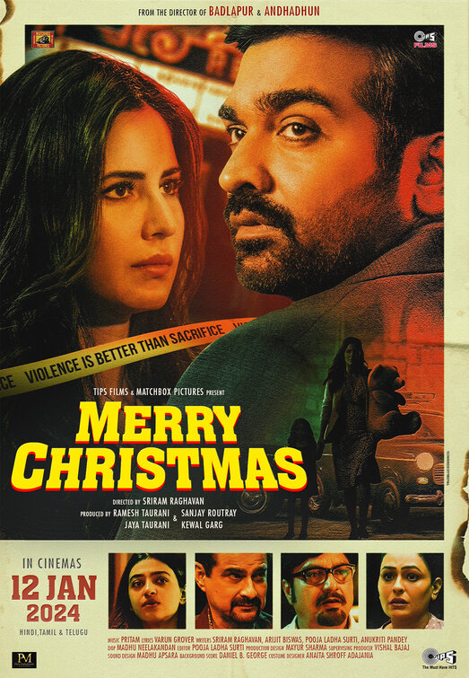 Merry Christmas Movie Poster