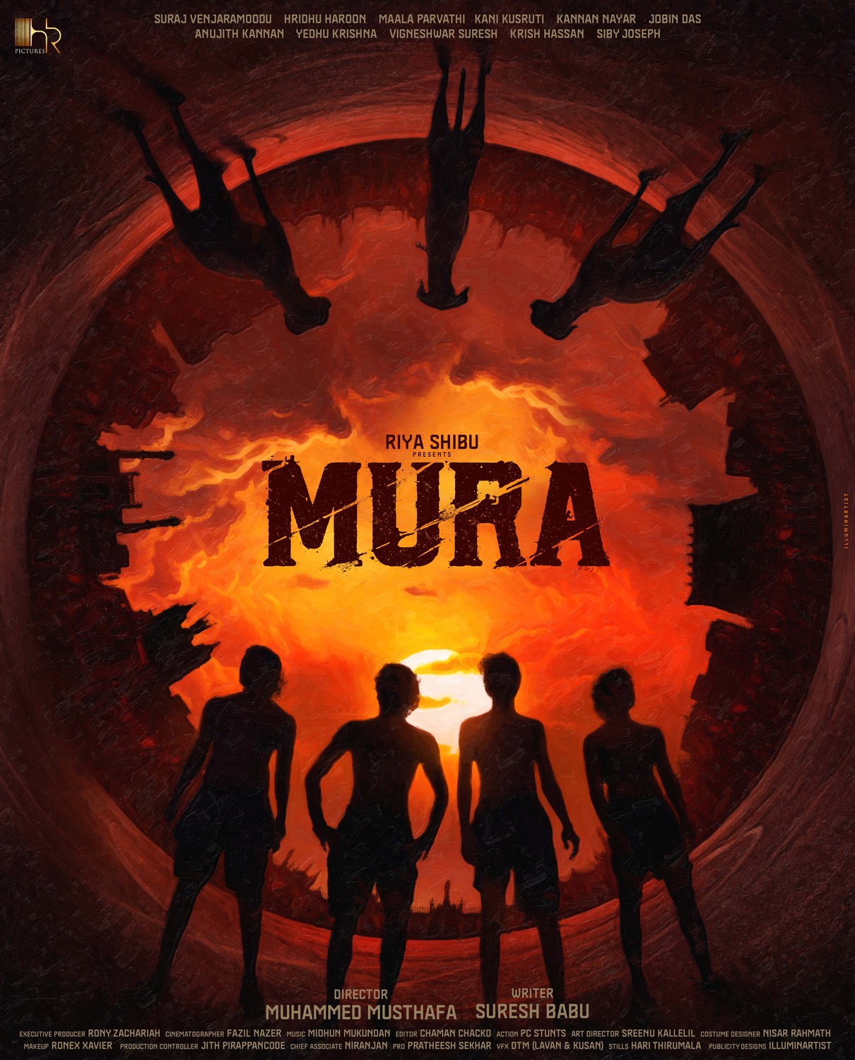 Extra Large Movie Poster Image for Mura (#1 of 3)